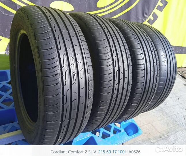 Cordiant Comfort 2 SUV 215/60 R17 100H