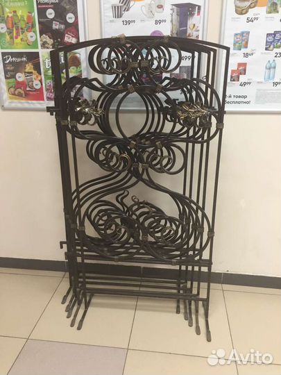 Ограждение