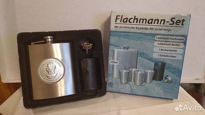 Подарочные наборы: фляжки + стопки, фляжки