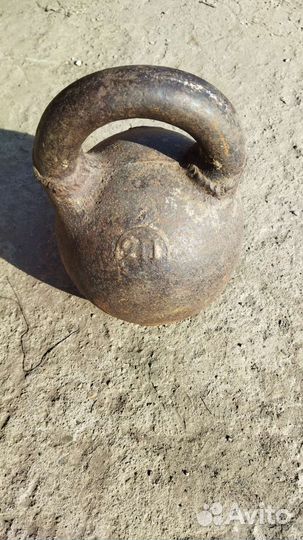 Гиря 2 пуда царская. Цену предлагайте