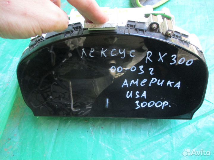 Lexus RX300 2000-2003 USA панель приборов