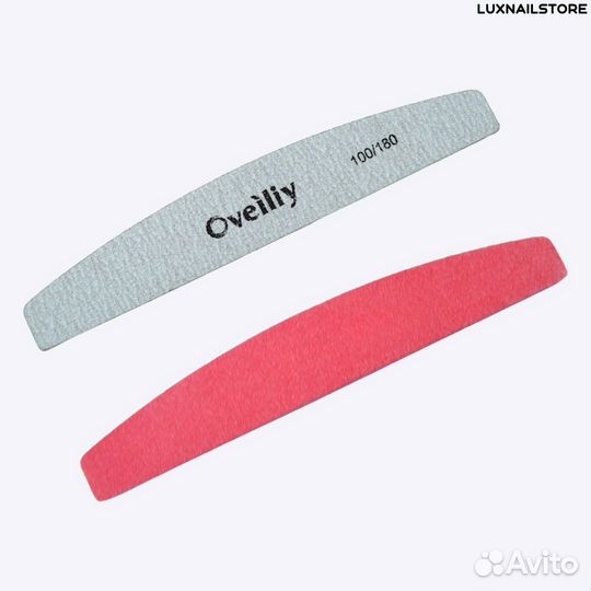 Пилка двухстороння с шлифовщиком