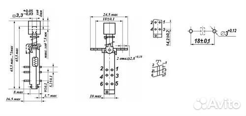Переключатель с фиксацией пкн41-1-2 (500шт)