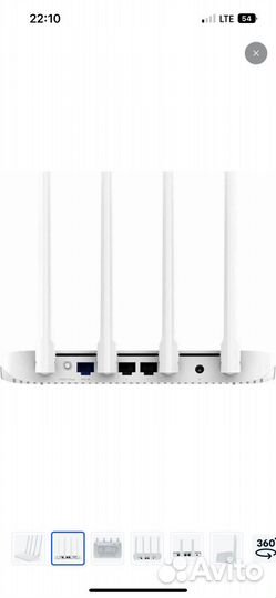 Роутер Xiaomi Mi Router 4A