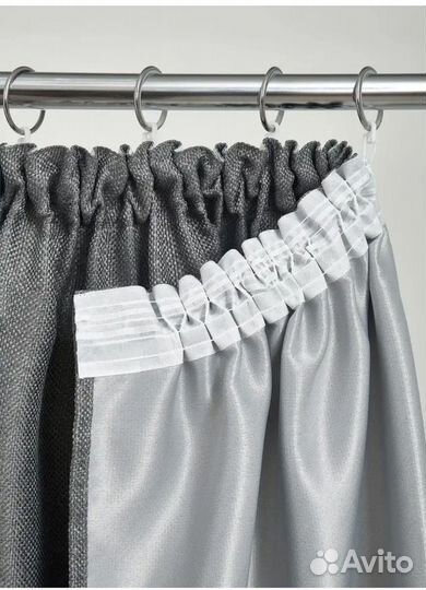 Шторы блэкаут высота 311 см