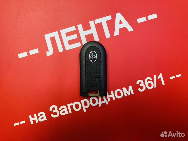 Ключ Тойота Passo (Пассо) Roomy