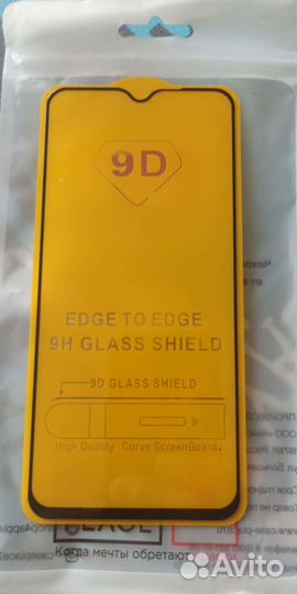 Чехол Стекло на Xiaomi redmi note 8pro, note 7