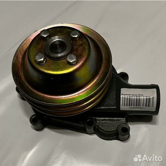 Водяной насос 6110