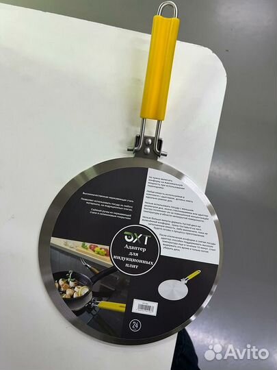 Адаптер для индукционной плиты