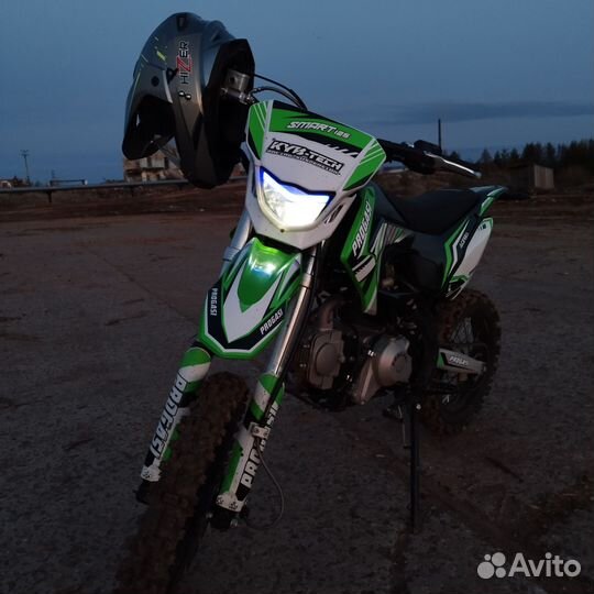 Progasi smart 125