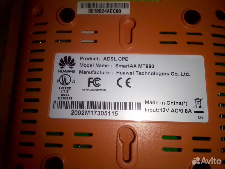 Adsl2+