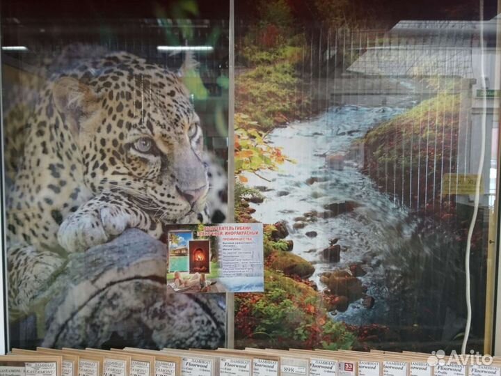 Гибкий обогреватель картина Тепло Крыма