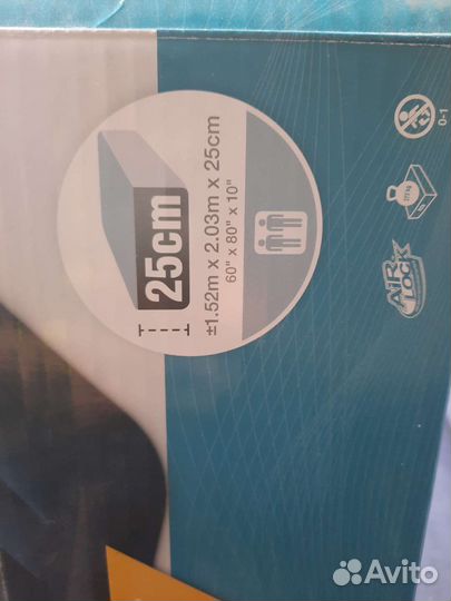 Надувной матрас intex