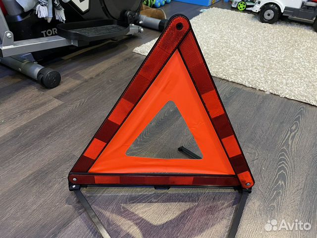 Аварийный знак для авто