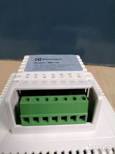 Пульт проводной electrolux на кондиционер