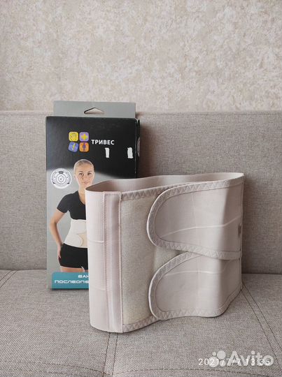 Бандаж послеоперационный новый