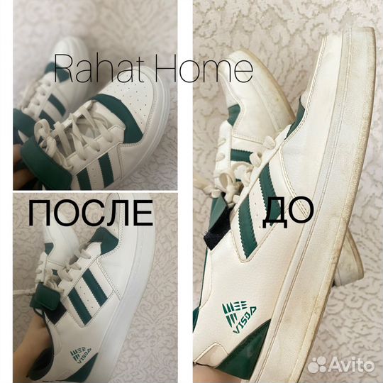 Кислородный отбеливатель чудо порошок