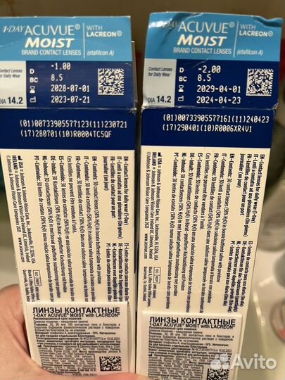 1 day acuvue moist -1.00 и -2.00