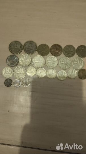 Монеты СССР