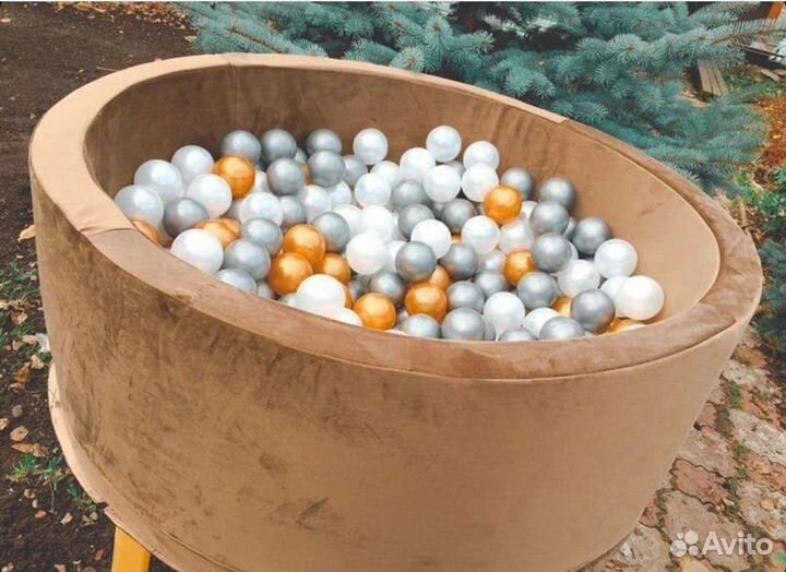 Сухой бассейн с шариками