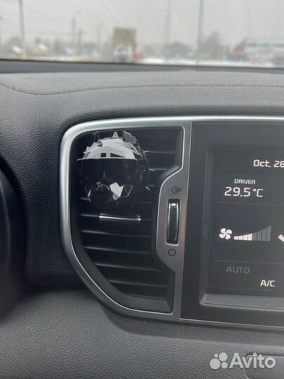 Многоразовый аромотизатор подарочный