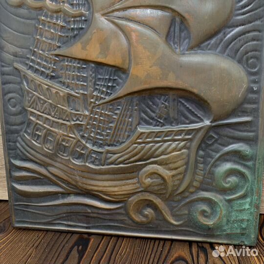 Панно Медное Корабль Чеканка Сделано В СССР Ретро