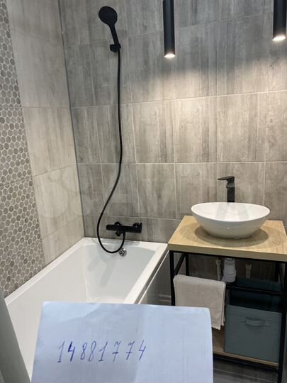 Квартира-студия, 30 м², 13/19 эт.