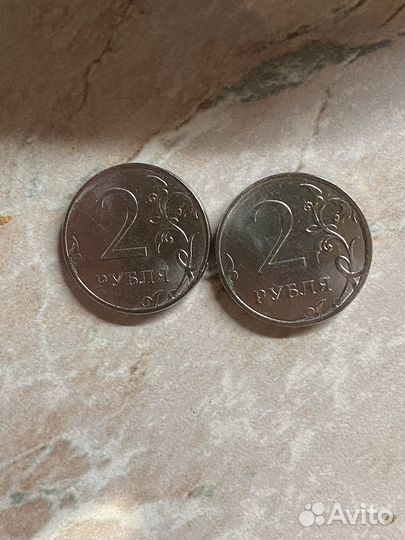 2 рубля с полководцами