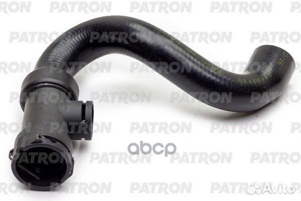 Патрубок радиатора audi A4/S4 2.4 - 2.8 V6, AUD