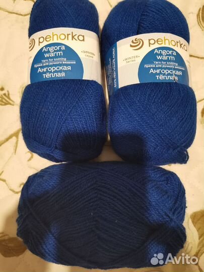 Пряжа полушерсть