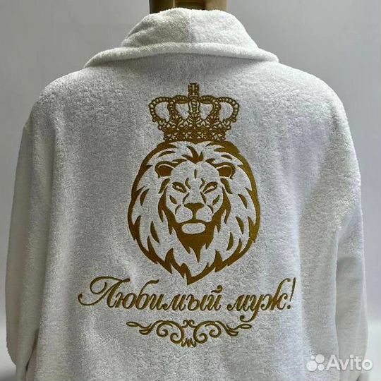 Халат с вышивкой