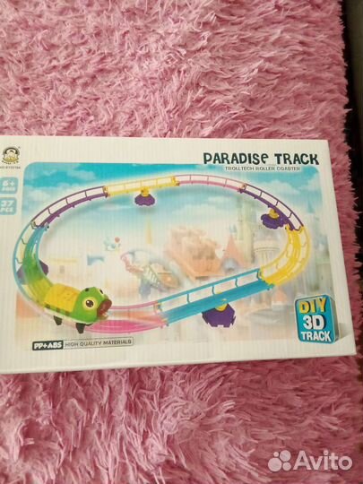 Паровозик трек