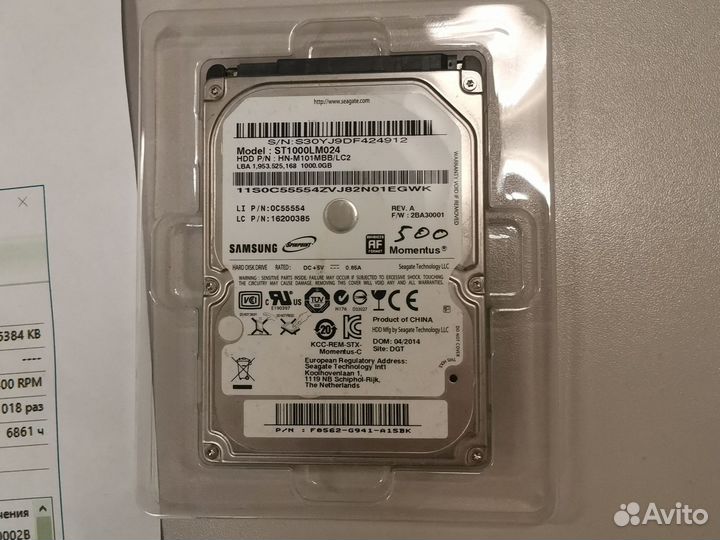 Коллекционный Hdd 500gb 2.5 Samsung жесткий диск