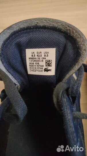 Lacoste кеды мужские