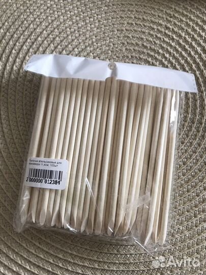 Все для маникюра набор