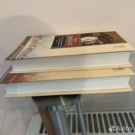 Диккенс Жизнь Дэвида Копперфилда