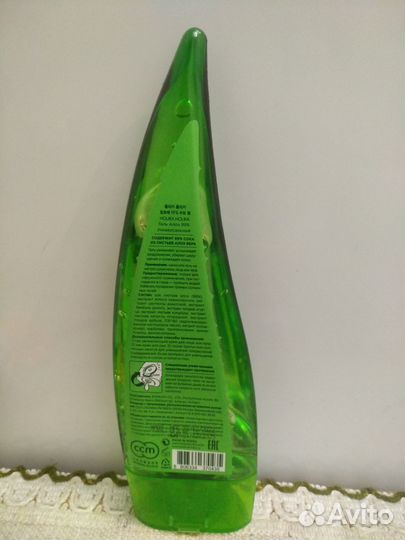 Алоэ гель Holika Holika, 250 мл, запечатан