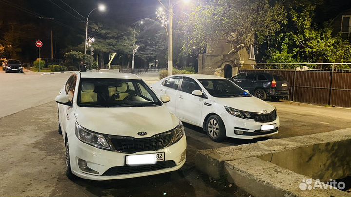 Аренда авто