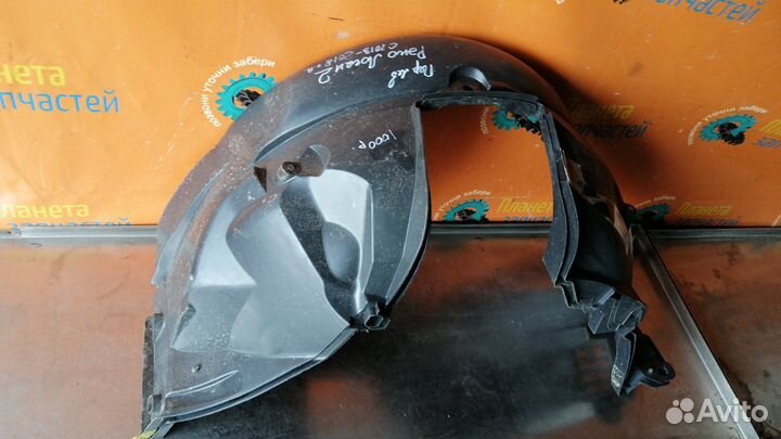 Подкрылок передней левый Renault Logan 2