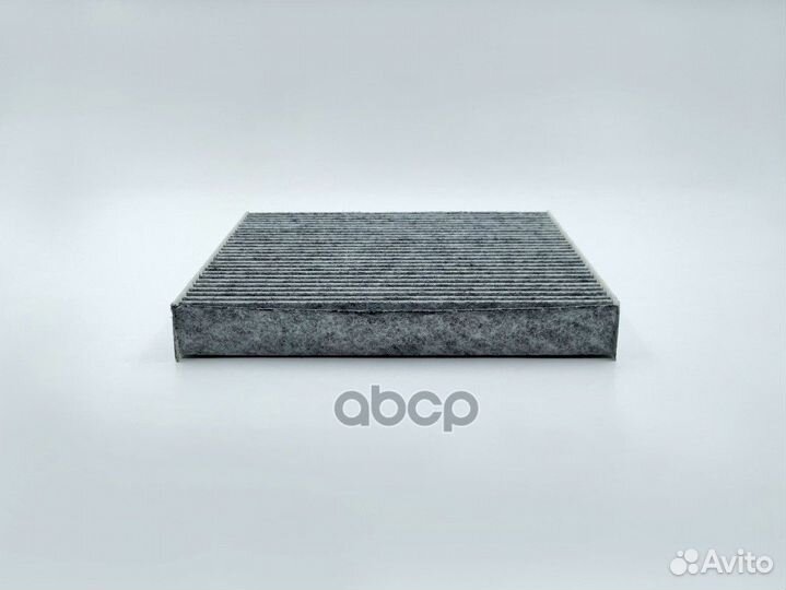 Фильтр салона угольный GB9926C BIG filter