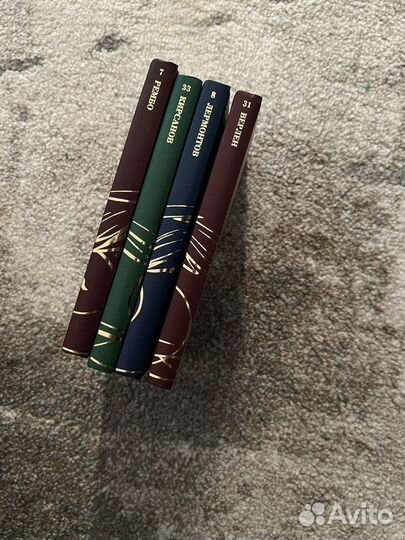 Сборники поэзии