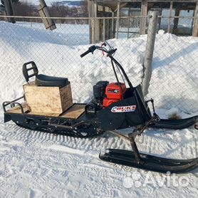 Снегоходы Нижегородская область Авито Юла — 70 объявлений на витамин-п-байкальский.рф