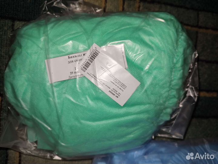 Носки одноразовые из нетканного маитериала