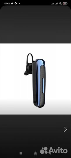 Bluetooth гарнитура