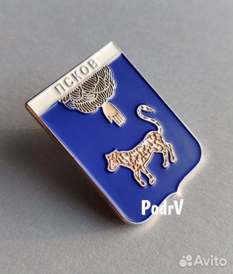 Герб города «Псков»