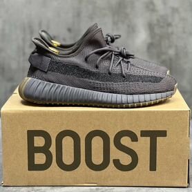 Кроссовки adidas yeezy boost 350 (размеры 40-45)