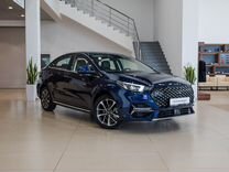 Новый OMODA S5 1.5 CVT, 2024, цена от 1 539 900 руб.