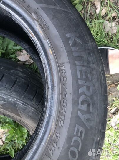 Hankook Kinergy Eco 195/65 R15 91H