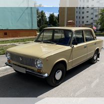 ВАЗ (LADA) 2101 1.3 MT, 1985, 40 000 км, с пробегом, цена 249 000 руб.