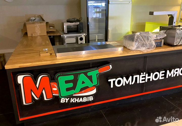 Торговый островок для магазина